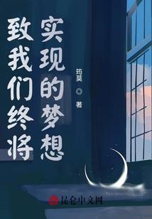 卡尔kale
