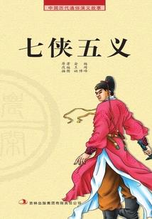 灵枝漫叙
