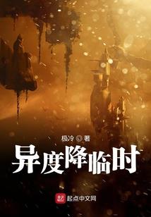 我的校草是女生