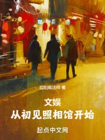 重生末日女配无双