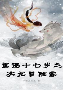 末世之绝望曙光