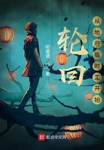 天御尘霄