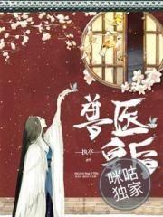 法藏源录
