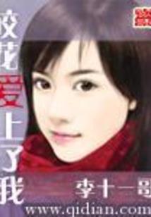 穿成首富闺女我只想养猫