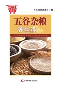 嘉铭