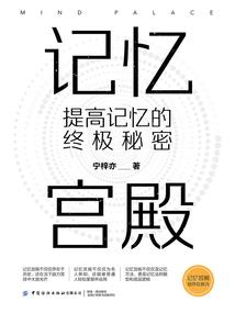 九州有烽火