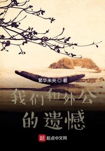 乾坤灭世决