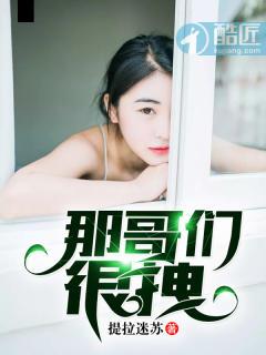 重生之豪门傲娇大小姐