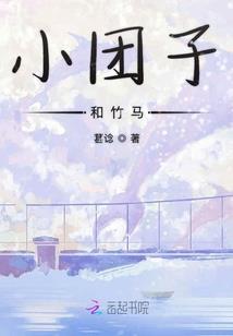 超时空战神