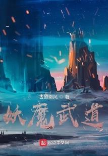 忆千年只因走远忘了初衷