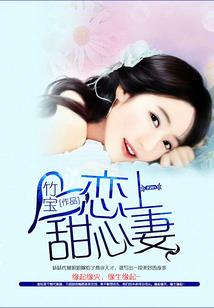 我有能力保护您