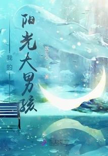 犹荣