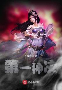为卿断刃