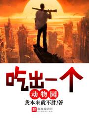 Lol选手励志