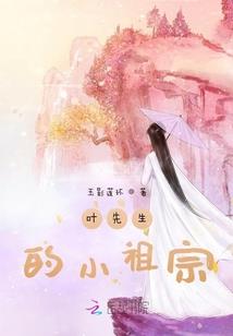 位面无限修改器