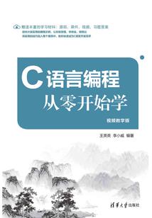 重生九零蜜宠甜妻