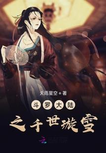 清泉门