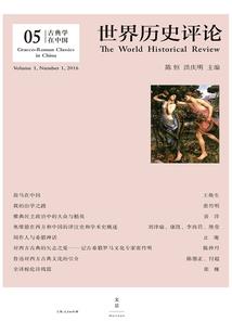 青云天下