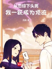毁灭崛起