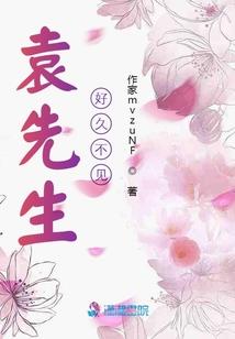 沐浴九天