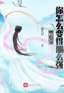 落落芳华