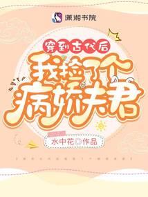 玥动星辰