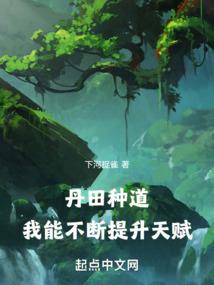 战玄风云
