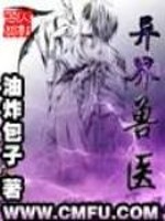 潇洒兵王在都市