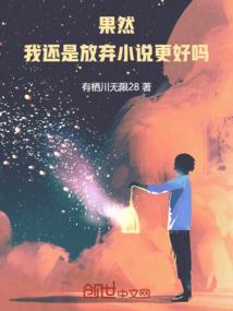 重生：从世界首富开始