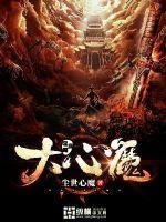 科学家协会