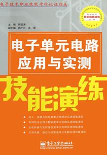 我有领悟技能