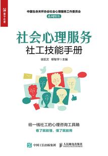 奶爸家的修仙萌娃