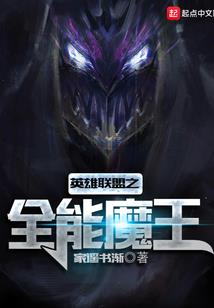 医妻太甜：少帅，喜脉啊！