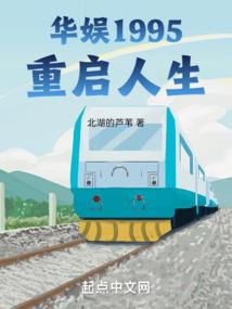 圣澜大陆