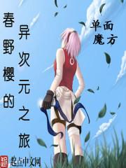龙胆银凰