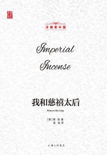 凡道间