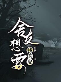 琥珀玉