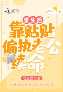 吻过你的心