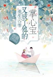 是不是公主