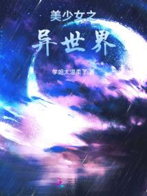 玄魂天下