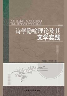 梦回蜀山剑侠传