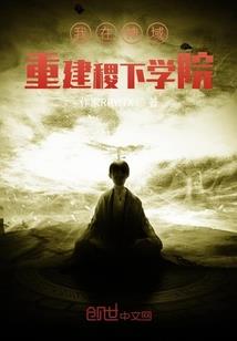 蜜桃配冷霜