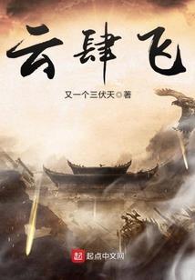 漂浮的尘埃