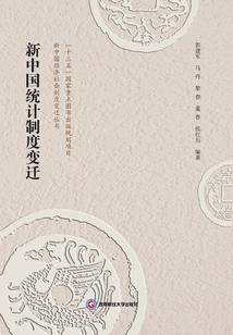 史莱姆幻想掠夺者