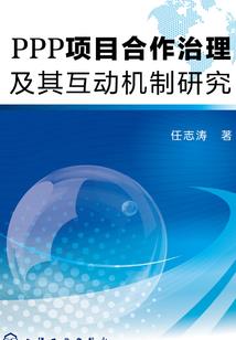 天才小狂妃：邪皇，轻点亲