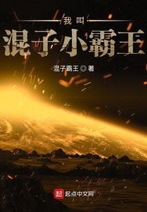 桃肌辞