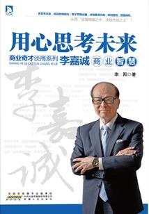 斗罗：我是真的能骗！
