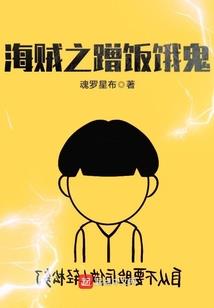 黎桑曲