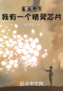 尘案笔录