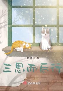 影视诸天：开局相亲女主角